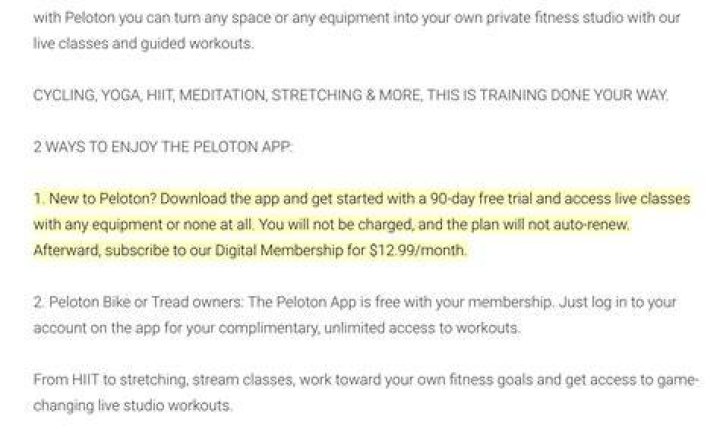 Is peloton still doing 90-day free trial?
